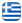 &Alpha;&lambda;&omicron;&upsilon;&mu;&iota;&nu;&omicron;&kappa;&alpha;&tau;&alpha;&sigma;&kappa;&epsilon;&upsilon;έ&sigmaf; &Mu;&epsilon;&sigma;ό&gamma;&epsilon;&iota;&alpha; &Alpha;&theta;ή&nu;&alpha; - PLAKU JETNOR - &Alpha;&lambda;&omicron;&upsilon;&mu;ί&nu;&iota;&alpha; &Mu;&epsilon;&sigma;ό&gamma;&epsilon;&iota;&alpha; &Alpha;&theta;ή&nu;&alpha; - &Kappa;&omicron;&upsilon;&phi;ώ&mu;&alpha;&tau;&alpha; &Mu;&epsilon;&sigma;ό&gamma;&epsilon;&iota;&alpha; &Alpha;&theta;ή&nu;&alpha; - &Pi;ό&rho;&tau;&epsilon;&sigmaf; &Alpha;&sigma;&phi;&alpha;&lambda;&epsilon;ί&alpha;&sigmaf; &Mu;&epsilon;&sigma;ό&gamma;&epsilon;&iota;&alpha; &Alpha;&theta;ή&nu;&alpha; - &Kappa;ά&gamma;&kappa;&epsilon;&lambda;&alpha; &Mu;&epsilon;&sigma;ό&gamma;&epsilon;&iota;&alpha; &Alpha;&theta;ή&nu;&alpha; - &Rho;&omicron;&lambda;ά - &Sigma;ί&tau;&epsilon;&sigmaf; - &Sigma;&iota;&delta;&eta;&rho;&omicron;&kappa;&alpha;&tau;&alpha;&sigma;&kappa;&epsilon;&upsilon;έ&sigmaf; &Mu;&epsilon;&sigma;ό&gamma;&epsilon;&iota;&alpha; &Alpha;&theta;ή&nu;&alpha; - &Epsilon;&pi;&iota;&sigma;&kappa;&epsilon;&upsilon;έ&sigmaf; &Kappa;&omicron;&upsilon;&phi;&omega;&mu;ά&tau;&omega;&nu; &Mu;&epsilon;&sigma;ό&gamma;&epsilon;&iota;&alpha; &Alpha;&theta;ή&nu;&alpha; - Ελληνικά